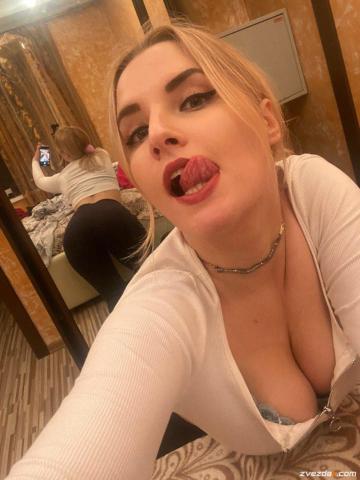 Анкета проститутки Белослава, 23 года